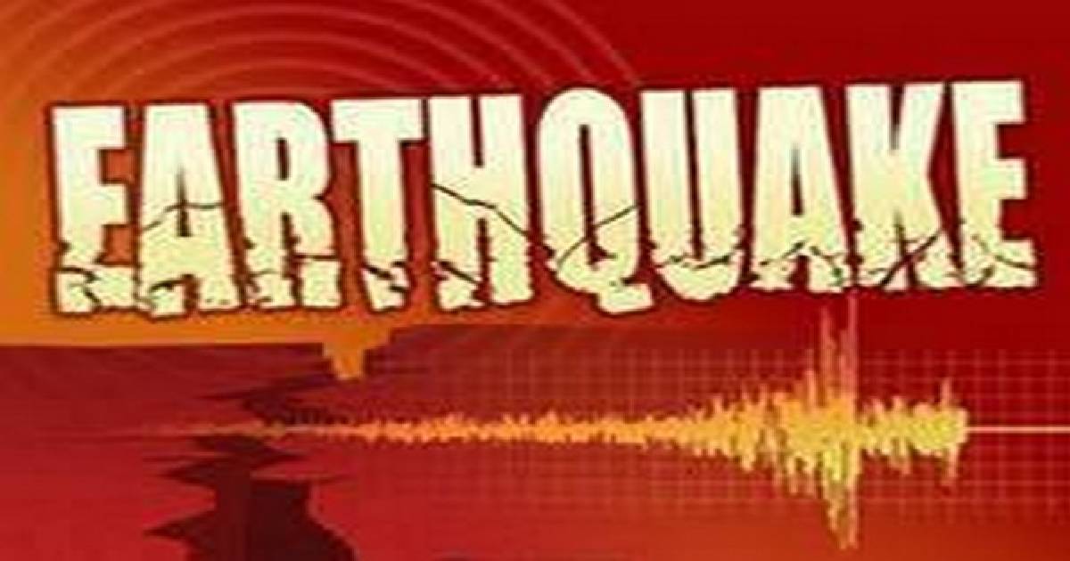 Earthquake tremors of magnitude 5.6 hit Andaman and Nicobar's Campbell Bay